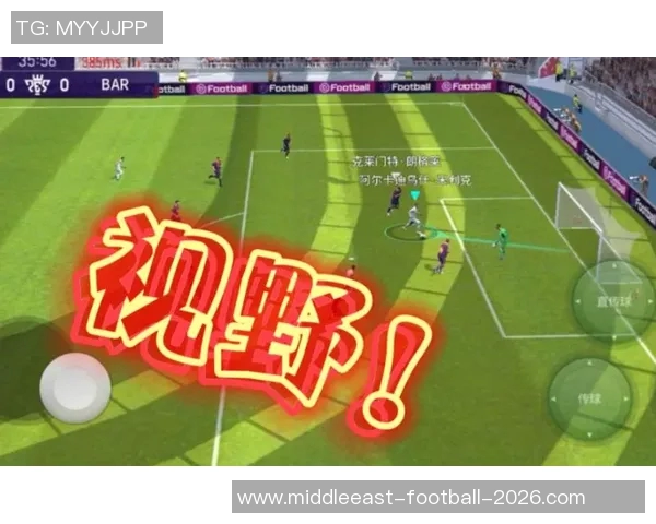 遵义足球招聘信息发布寻找热爱足球的你加入我们的团队一起追逐梦想